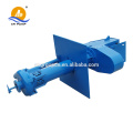 Vertical submerged mining slurry pump series for metallurgical plant